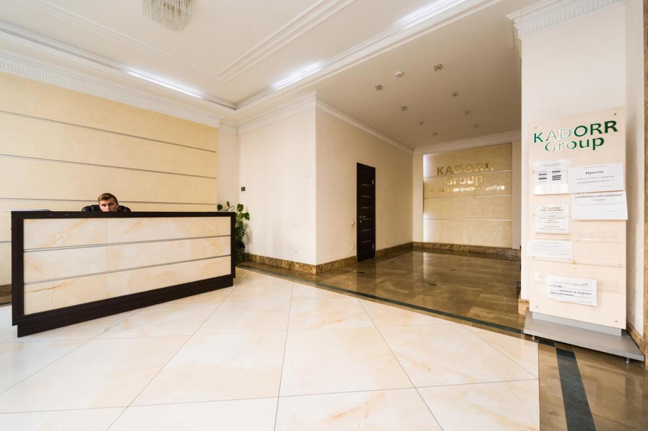 Apartment On Haharinske Plateau 5B Одесса Экстерьер фото