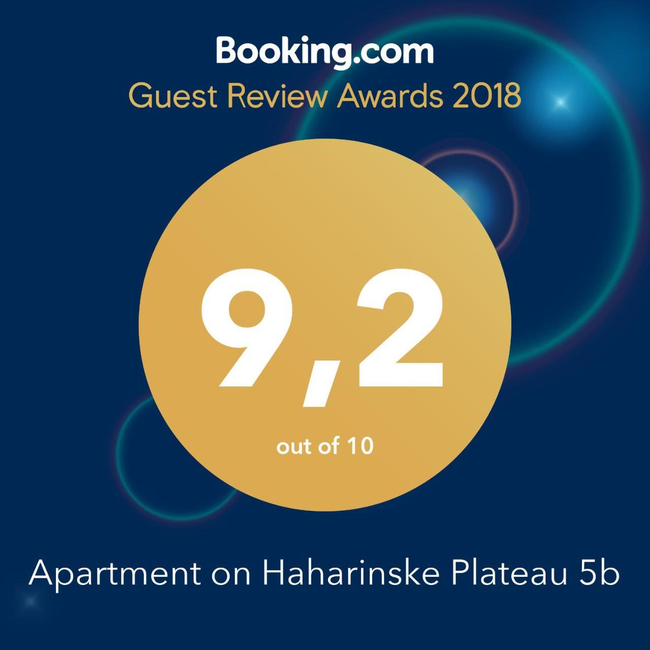 Apartment On Haharinske Plateau 5B Одесса Экстерьер фото